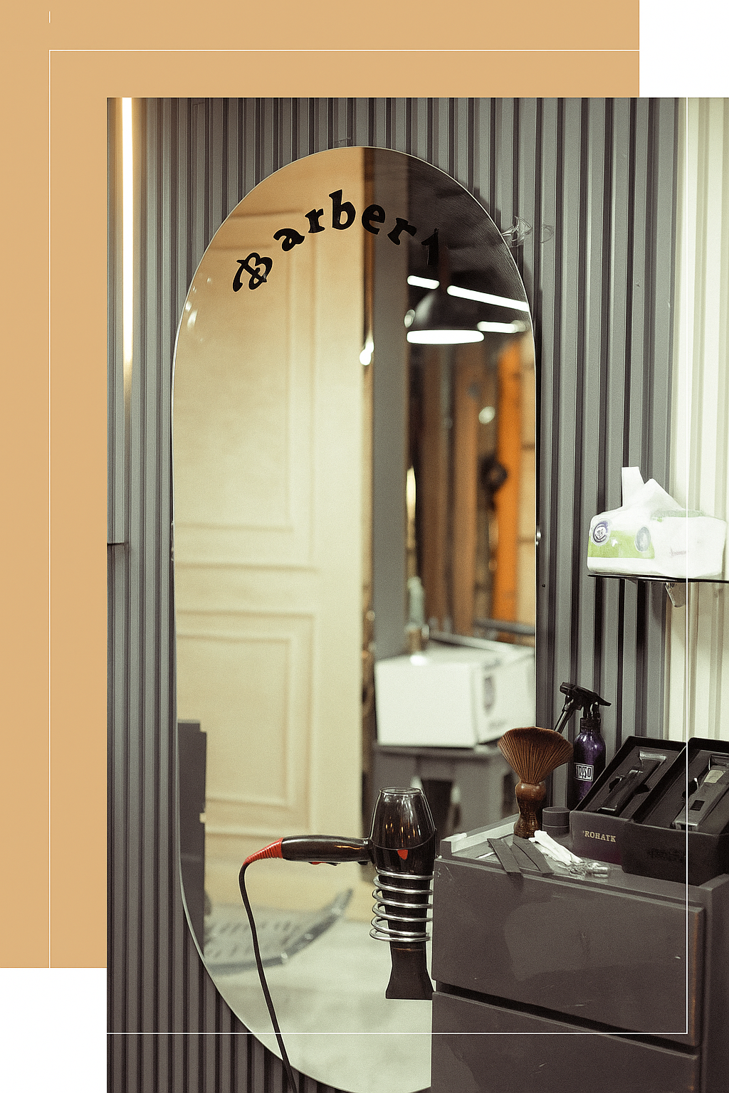 Prince Cutting Room & Beauty Salon